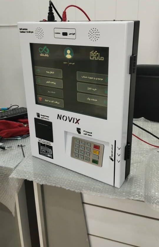 دستگاه کش‌لس حرفه‌ای NOVIX مدل T.R.404 Pro
