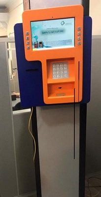 UCI-CH600